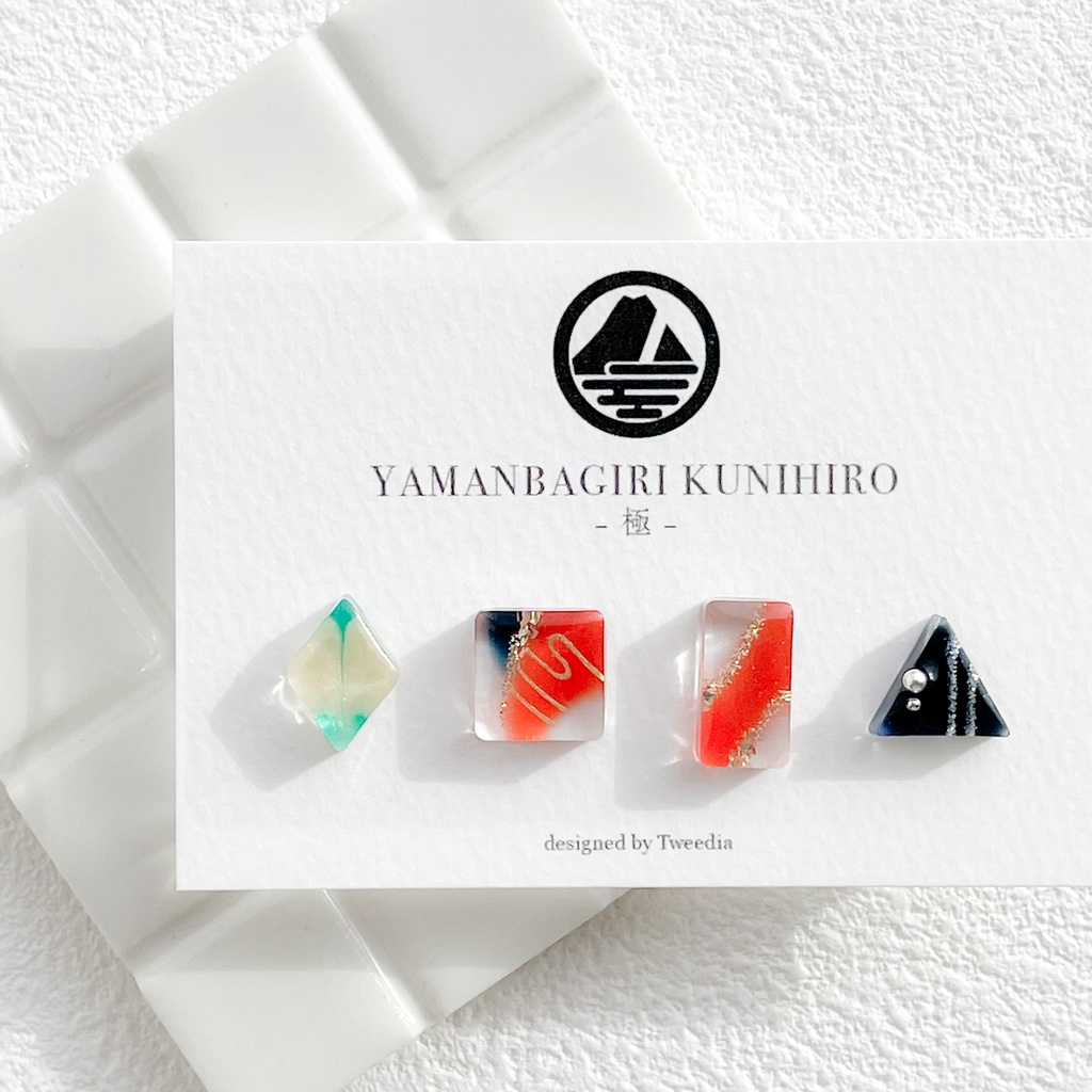 山姥切国広・極【ふきよせ男士】