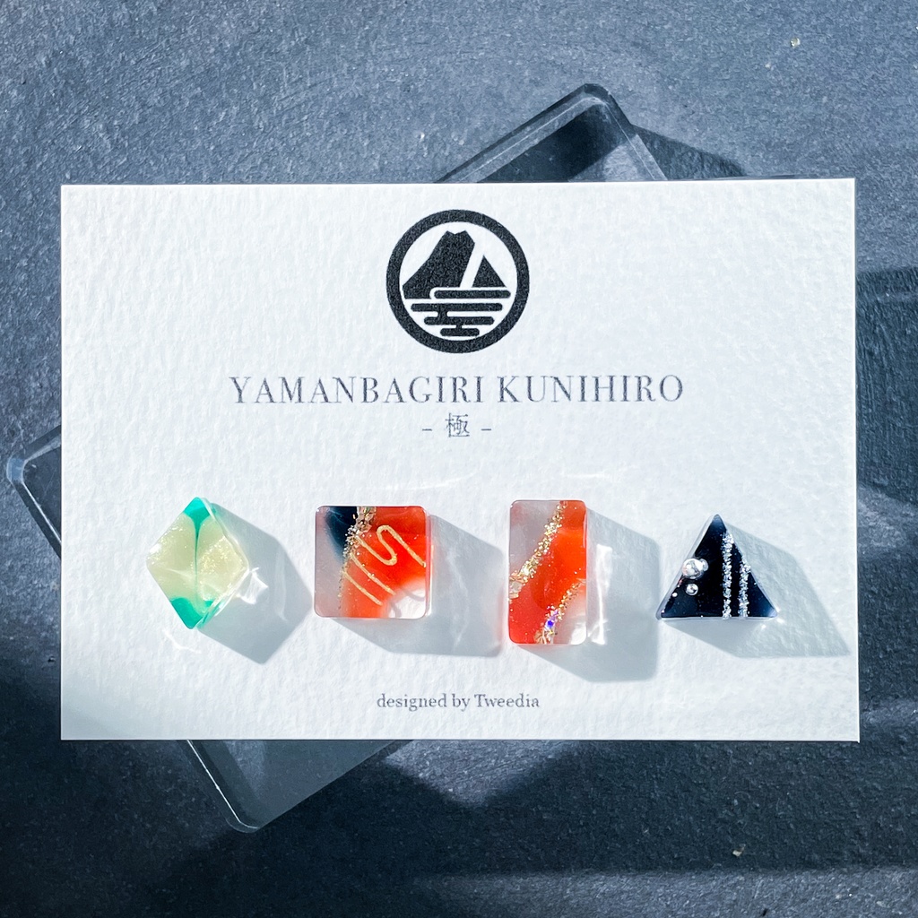 山姥切国広・極【ふきよせ男士】