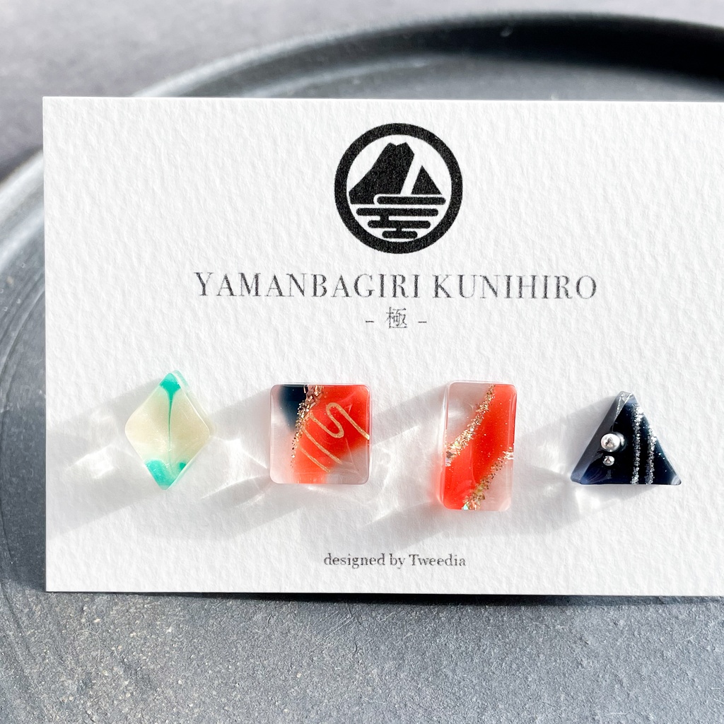 山姥切国広・極【ふきよせ男士】