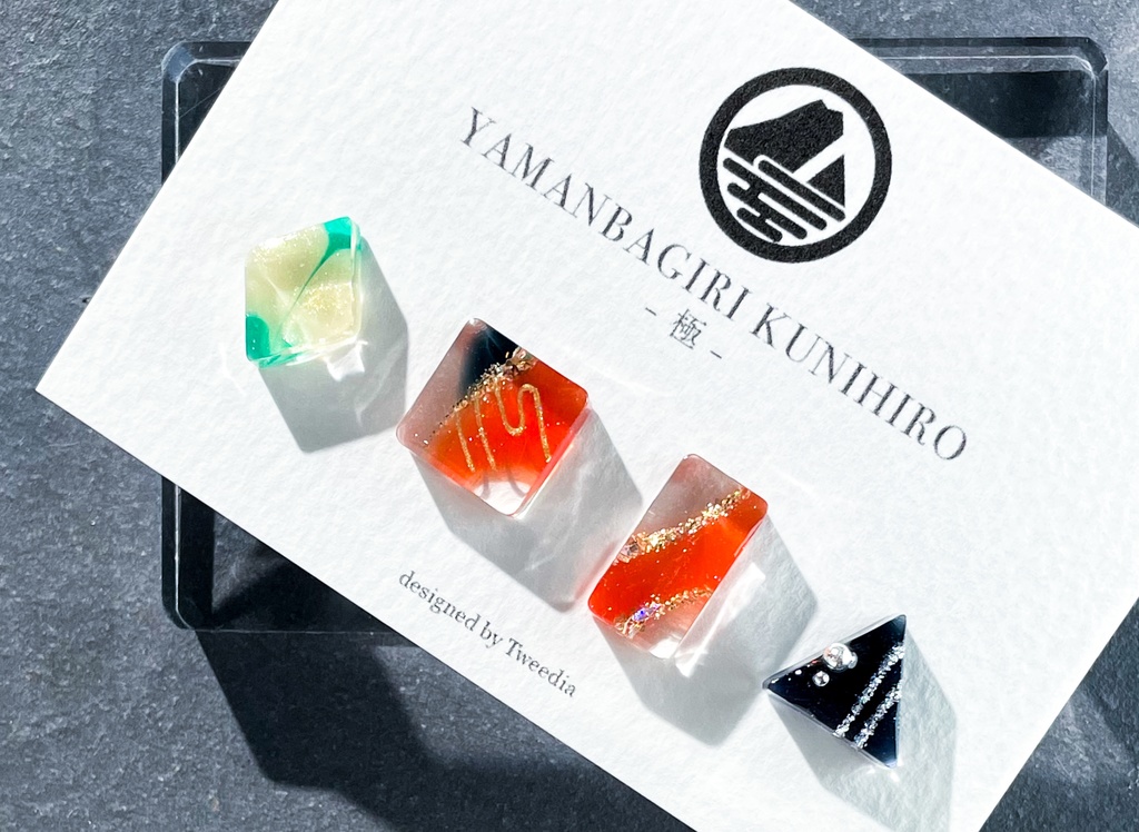 山姥切国広・極【ふきよせ男士】