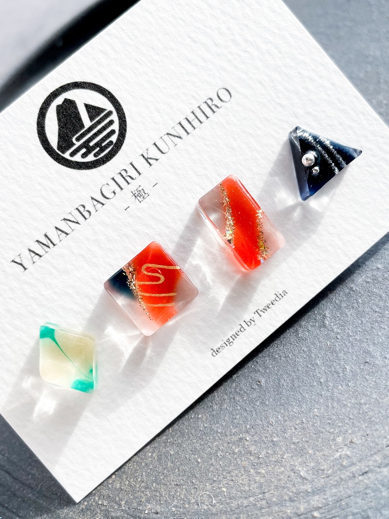 山姥切国広・極【ふきよせ男士】