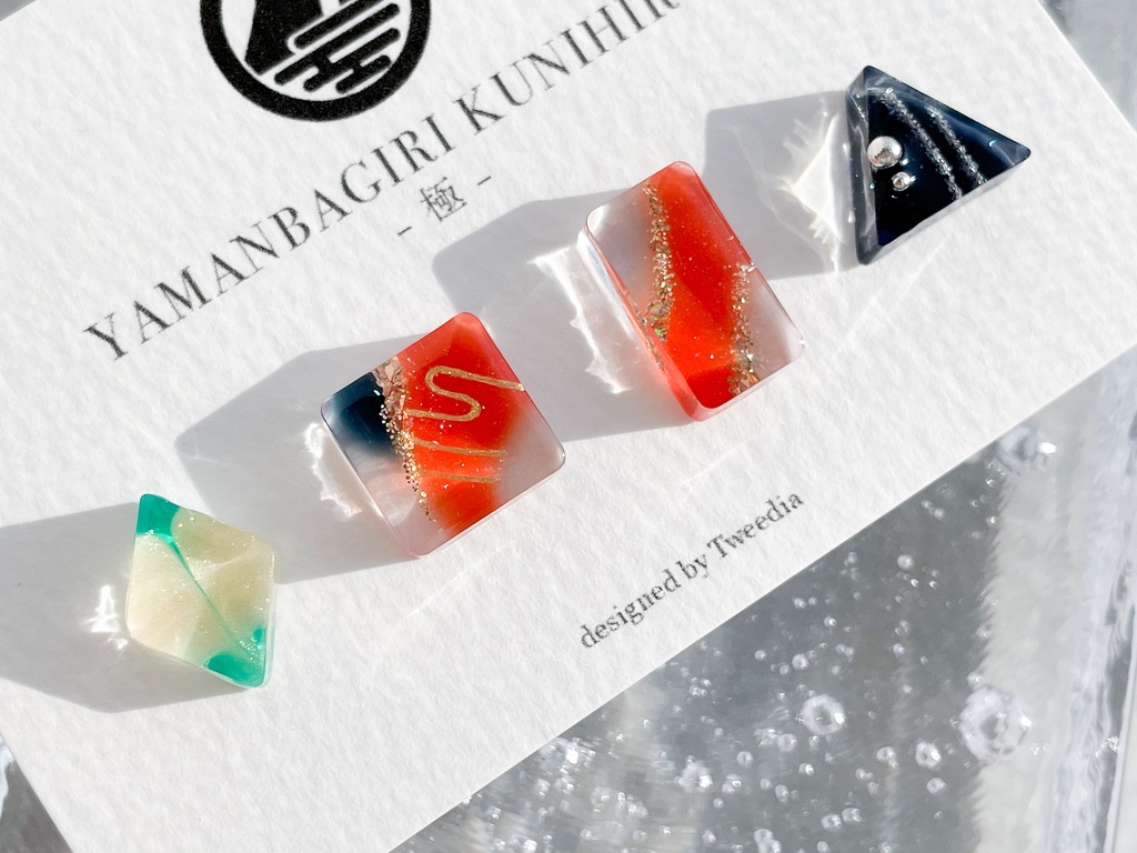 山姥切国広・極【ふきよせ男士】