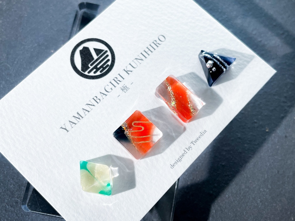 山姥切国広・極【ふきよせ男士】