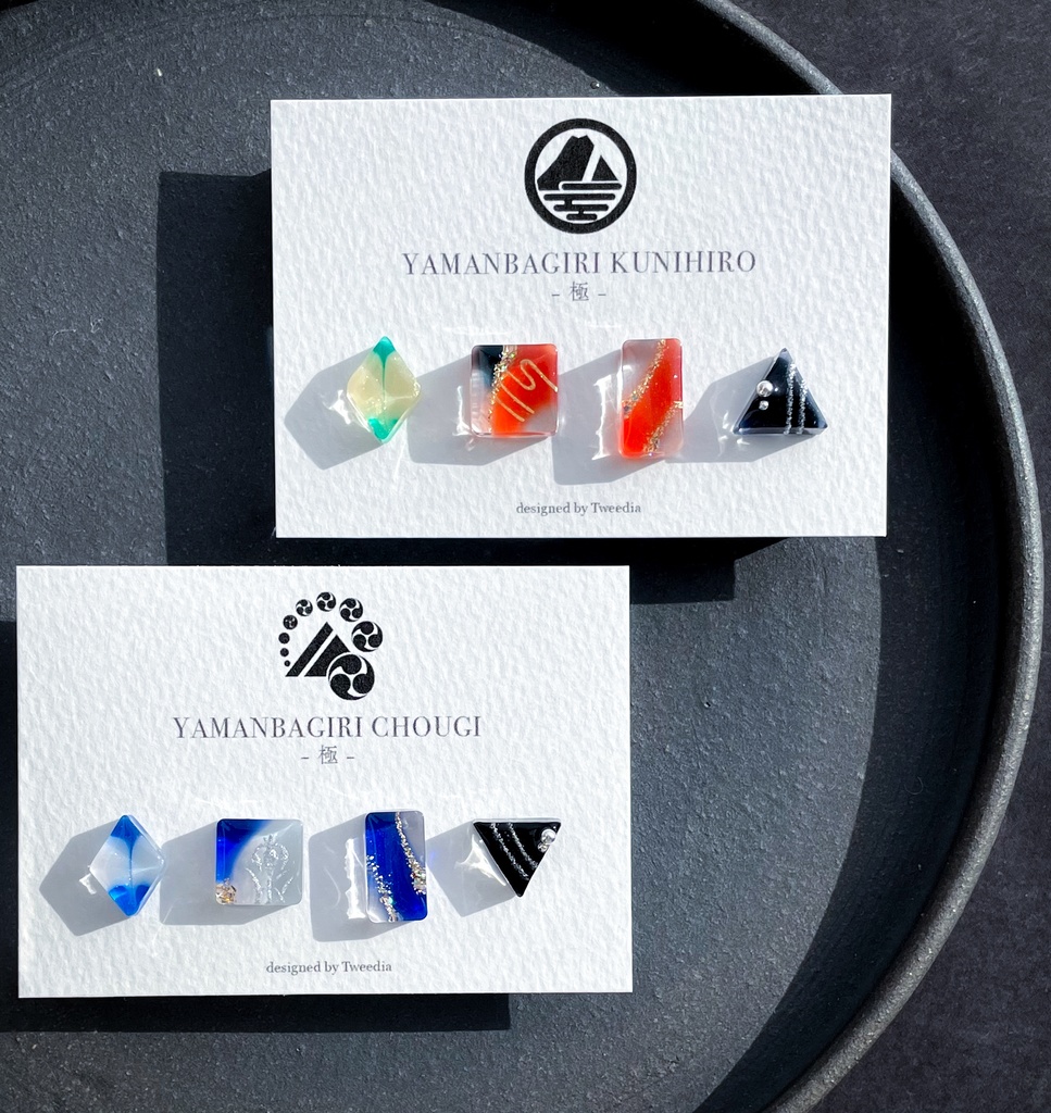 山姥切長義・極【ふきよせ男士】