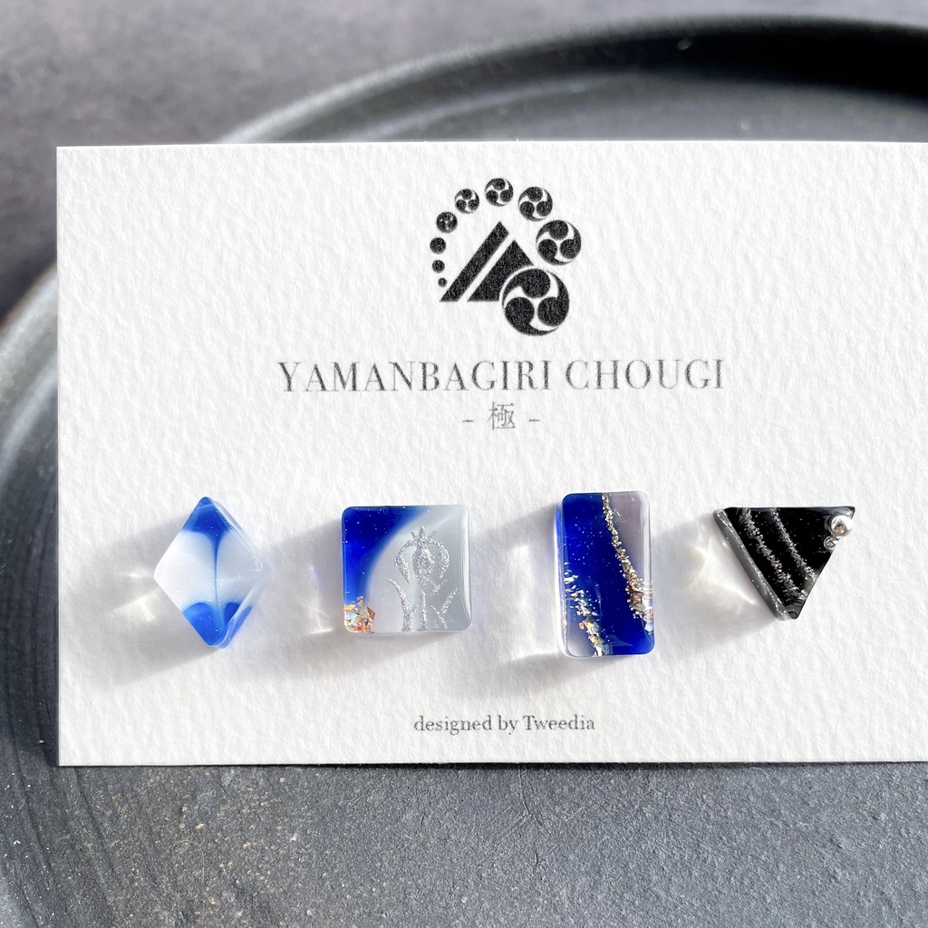 山姥切長義・極【ふきよせ男士】