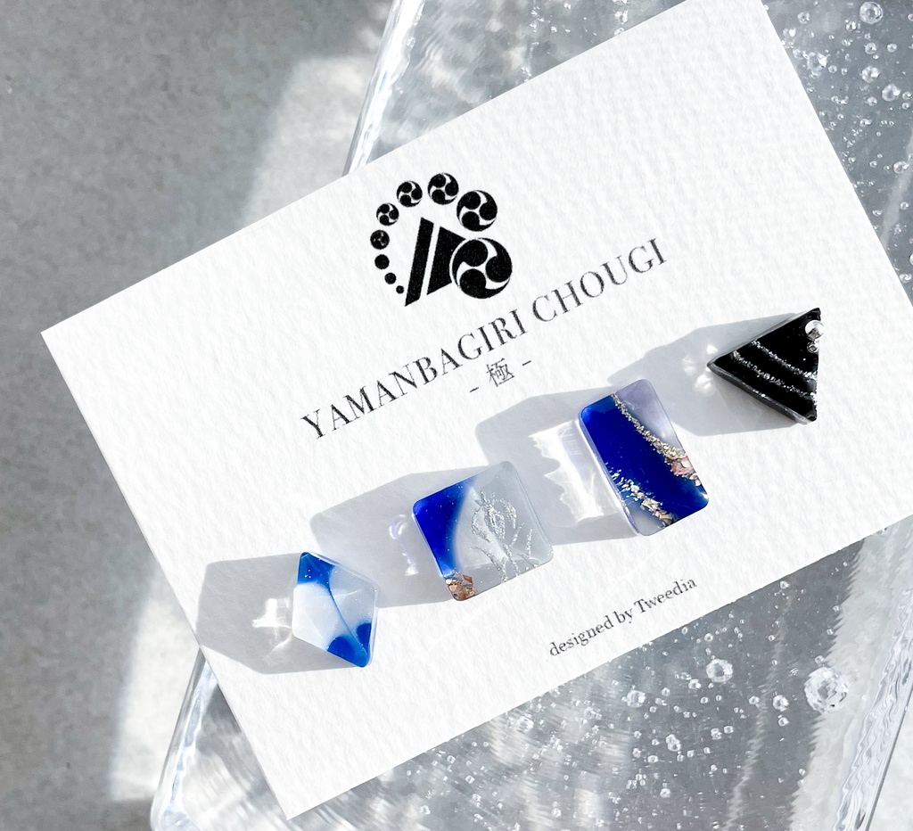 山姥切長義・極【ふきよせ男士】