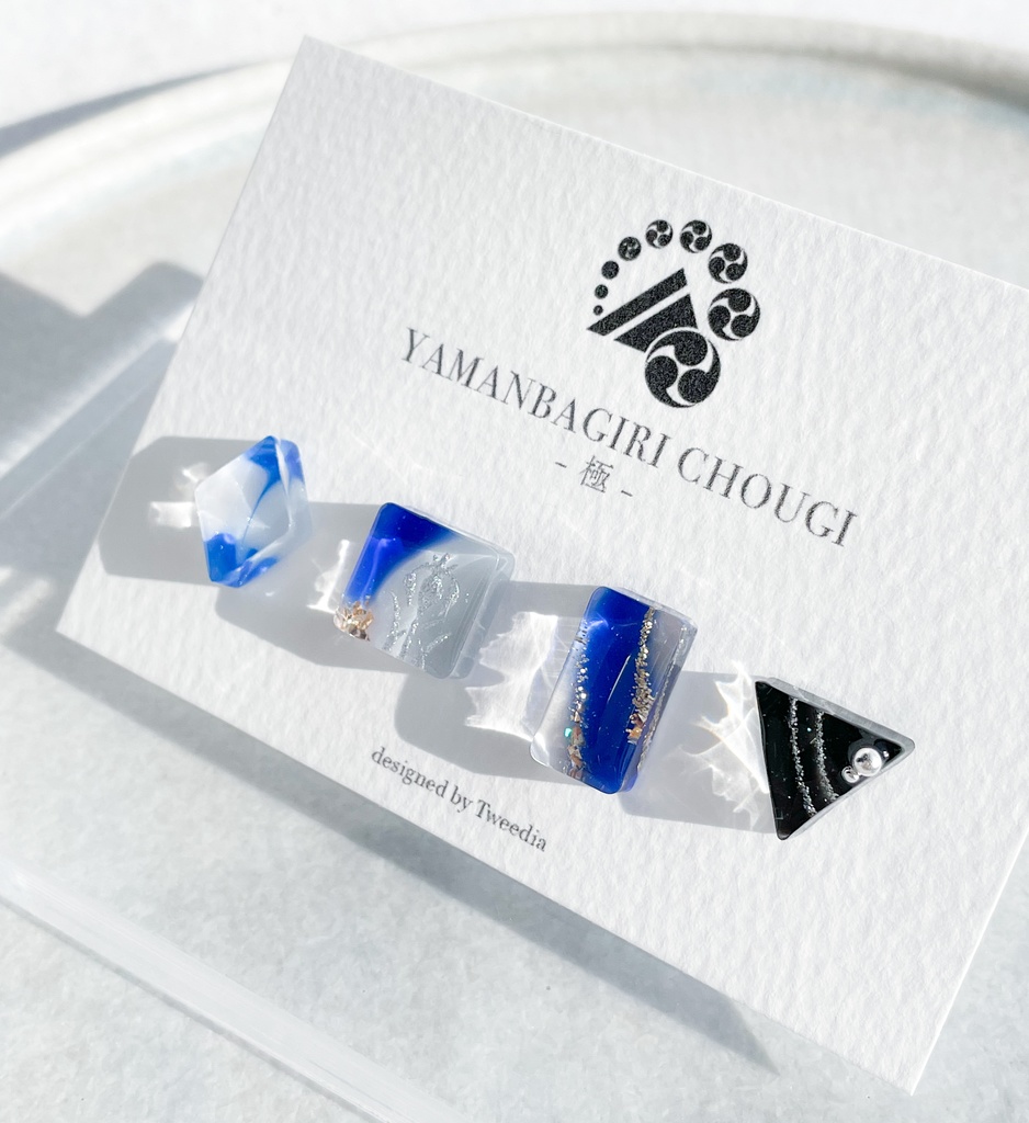 山姥切長義・極【ふきよせ男士】