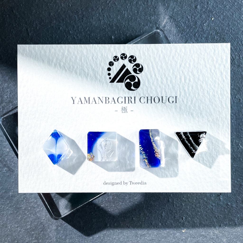 山姥切長義・極【ふきよせ男士】