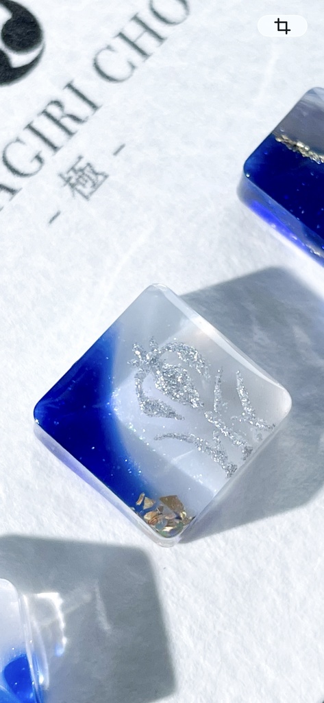 山姥切長義・極【ふきよせ男士】