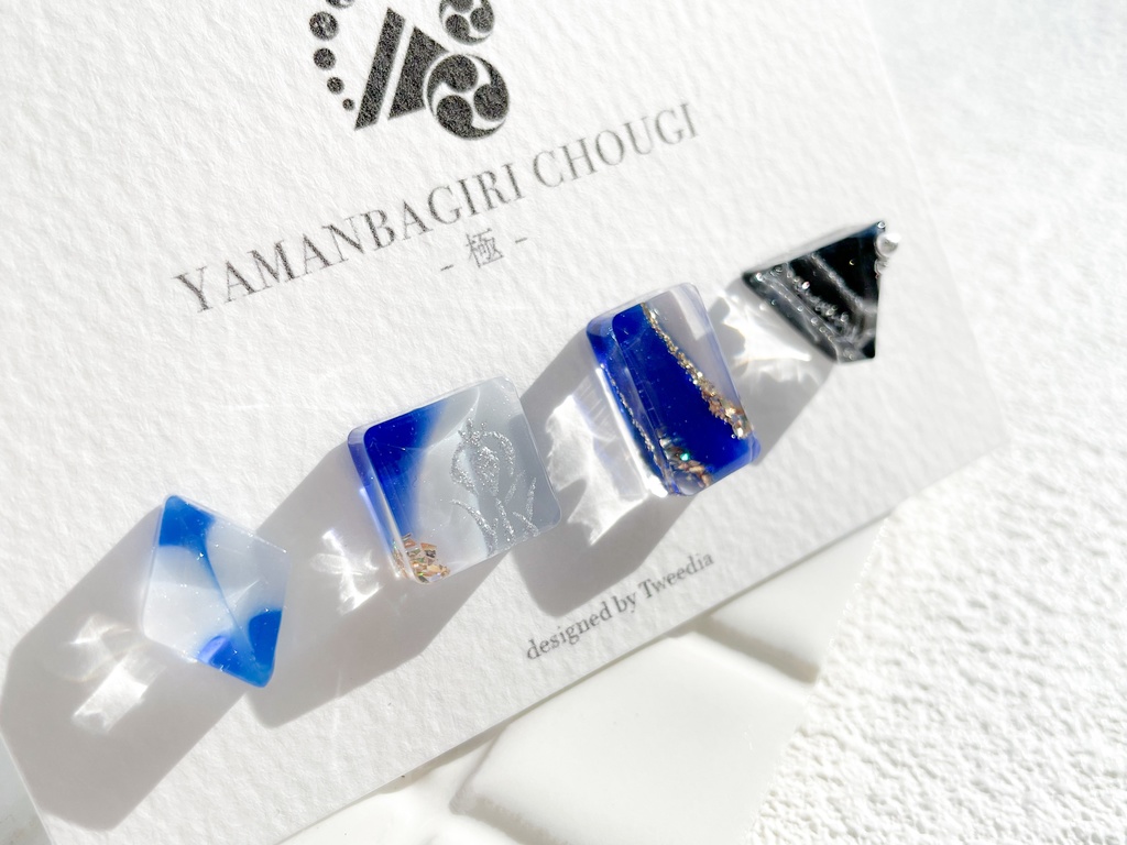 山姥切長義・極【ふきよせ男士】