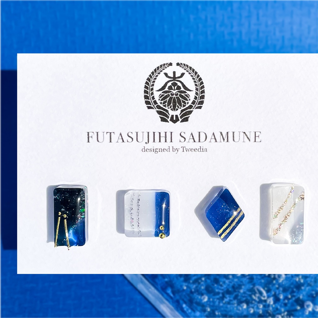 二筋樋貞宗【ふきよせ男士】