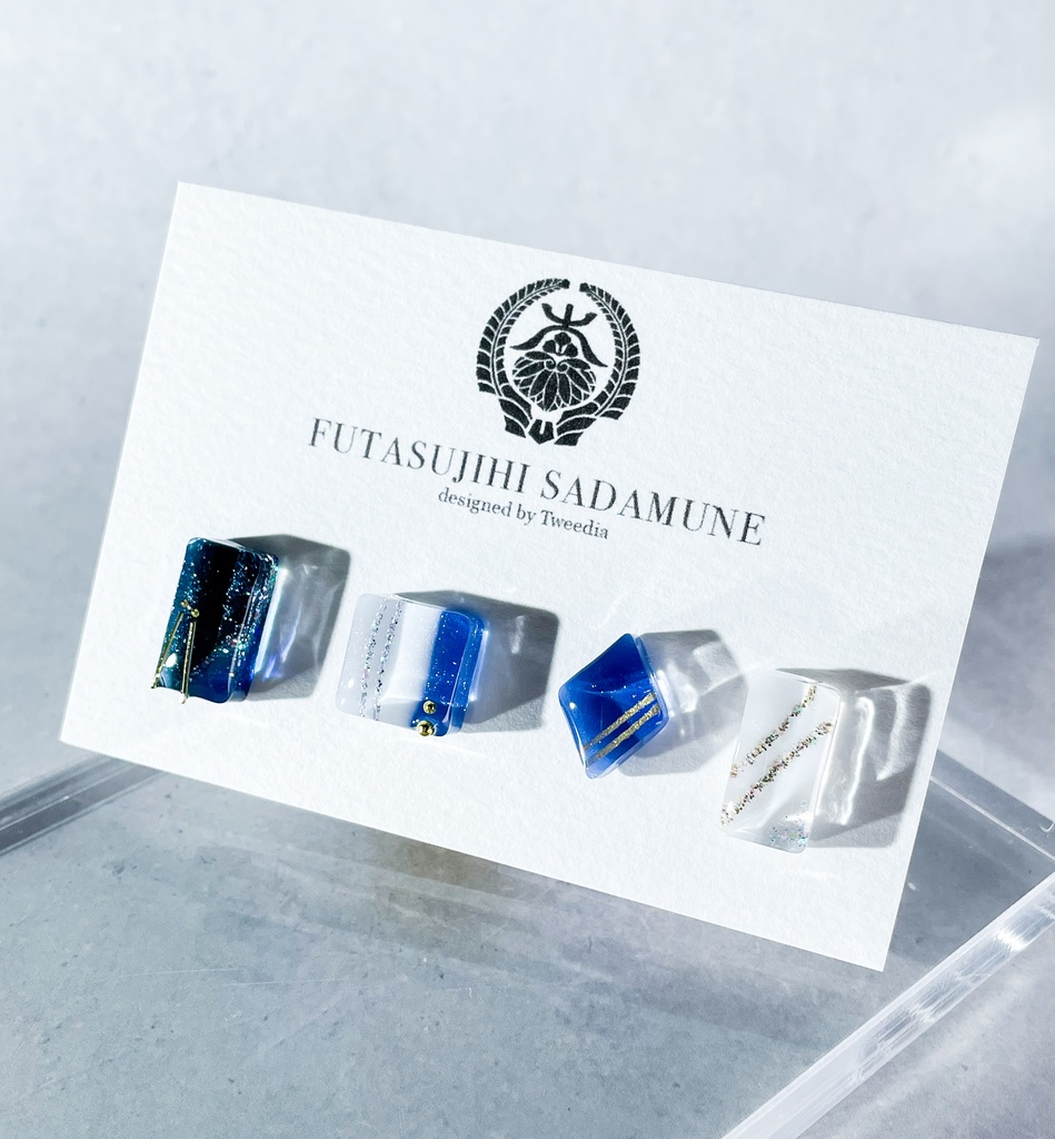 二筋樋貞宗【ふきよせ男士】