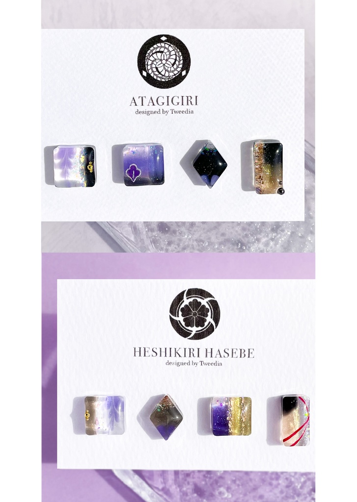 へし切長谷部・初【ふきよせ男士】