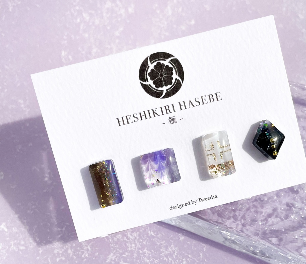 へし切長谷部・極【ふきよせ男士】