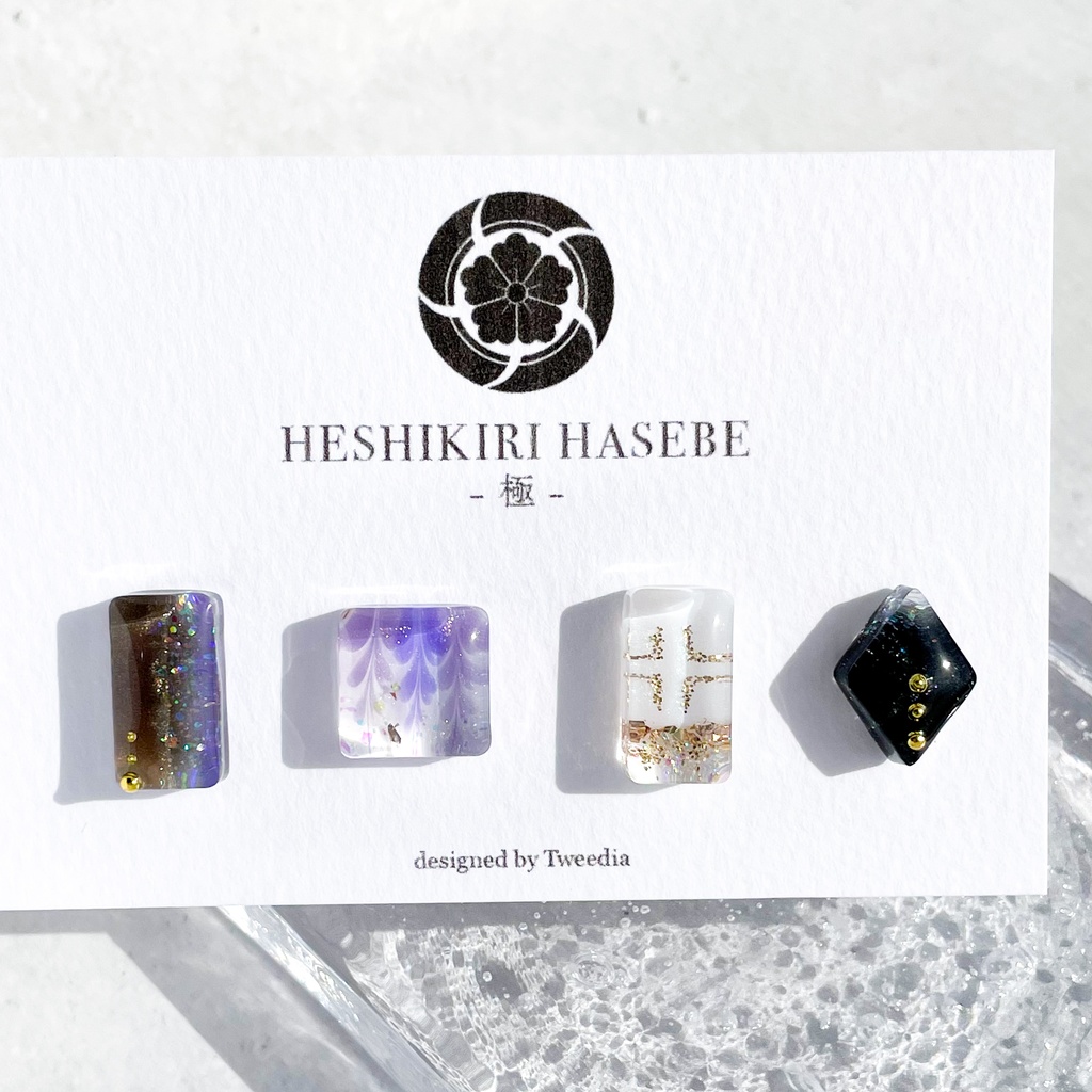 へし切長谷部・極【ふきよせ男士】