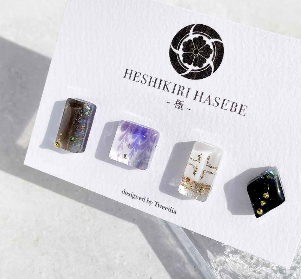 へし切長谷部・極【ふきよせ男士】