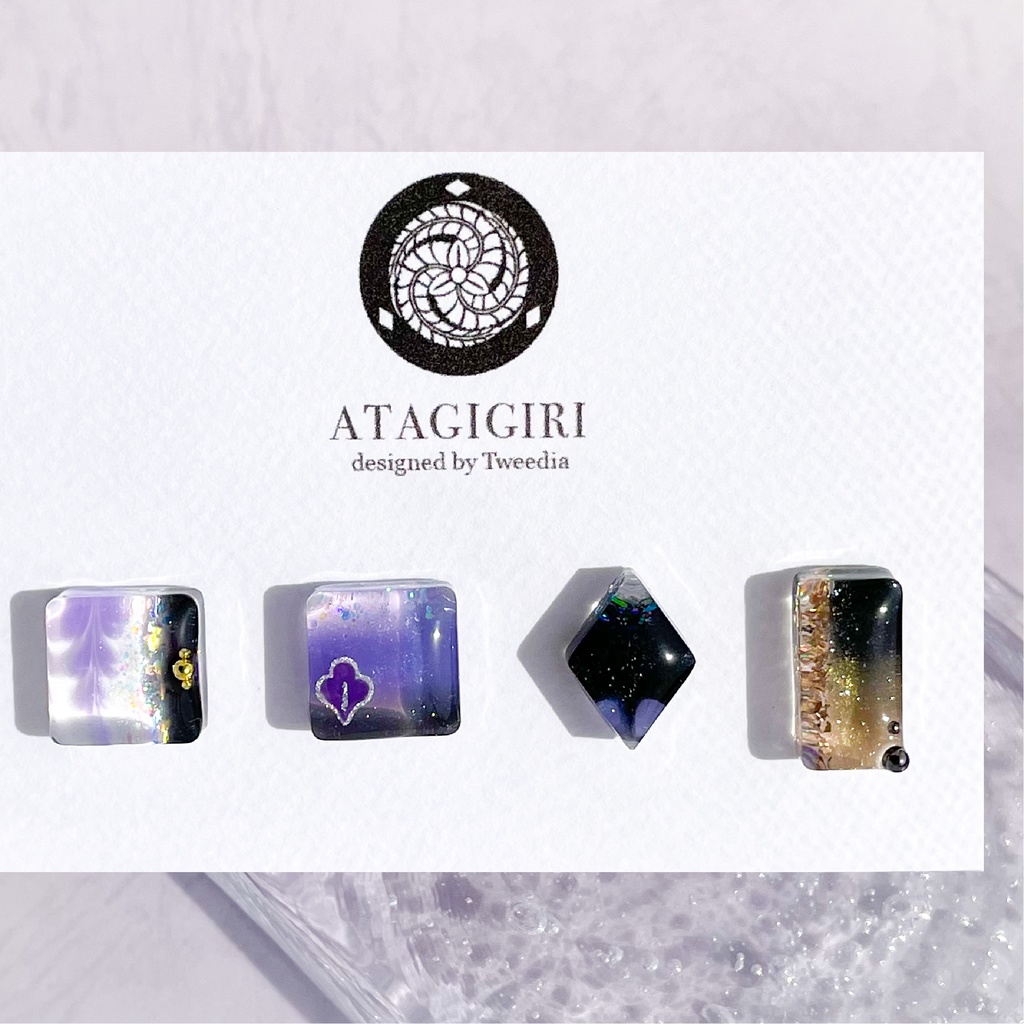 安宅切【ふきよせ男士】