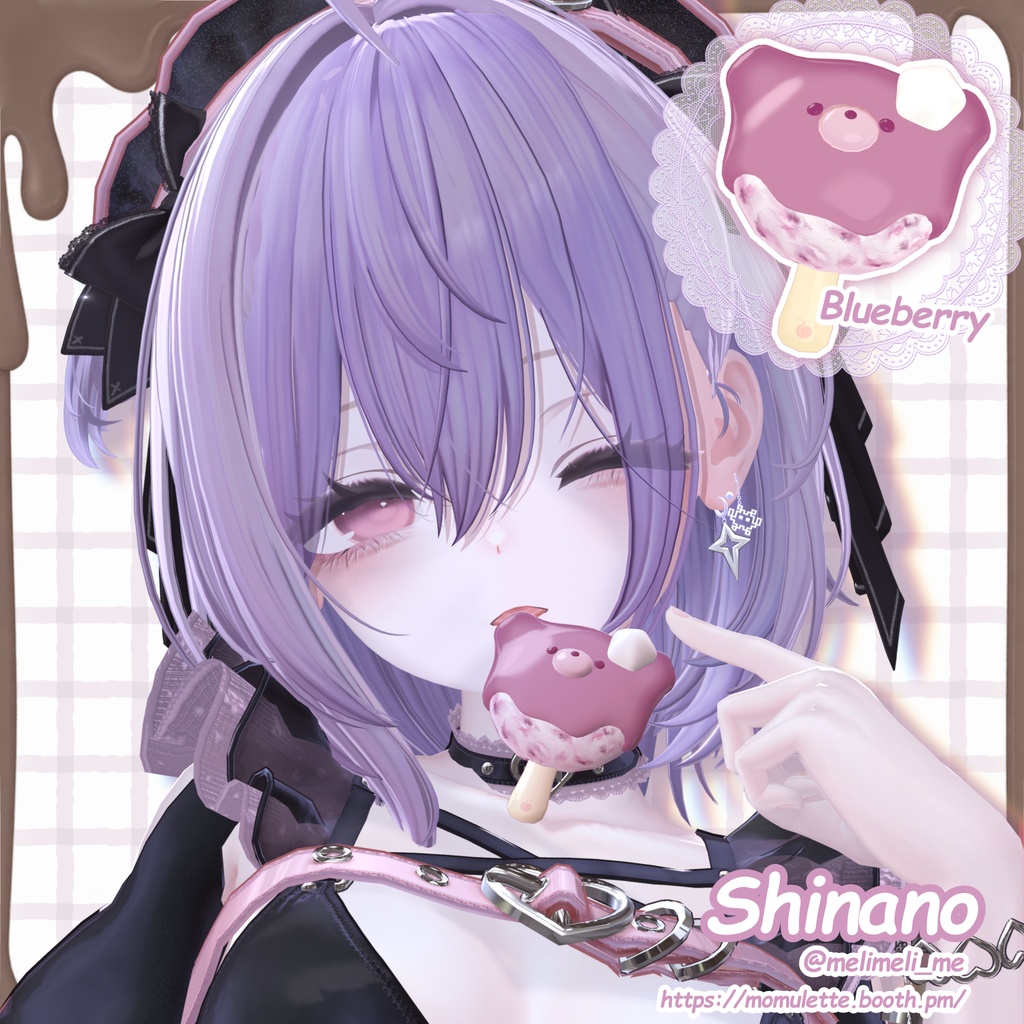 【MA対応】くまちょこあいすちゃん!🐻🍦【ねこちょこあいす追加対応予定】