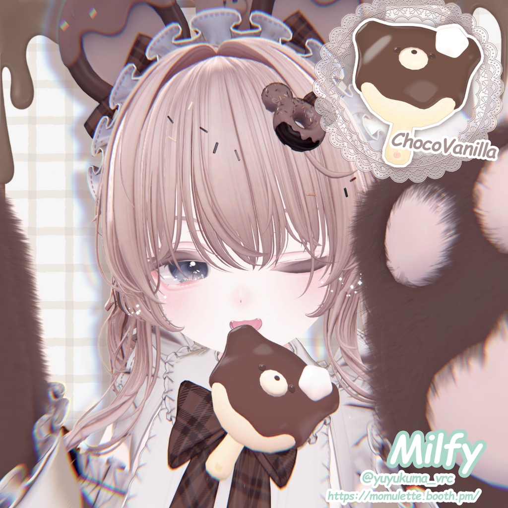 【MA対応】くまちょこあいすちゃん!🐻🍦【ねこちょこあいす追加対応予定】