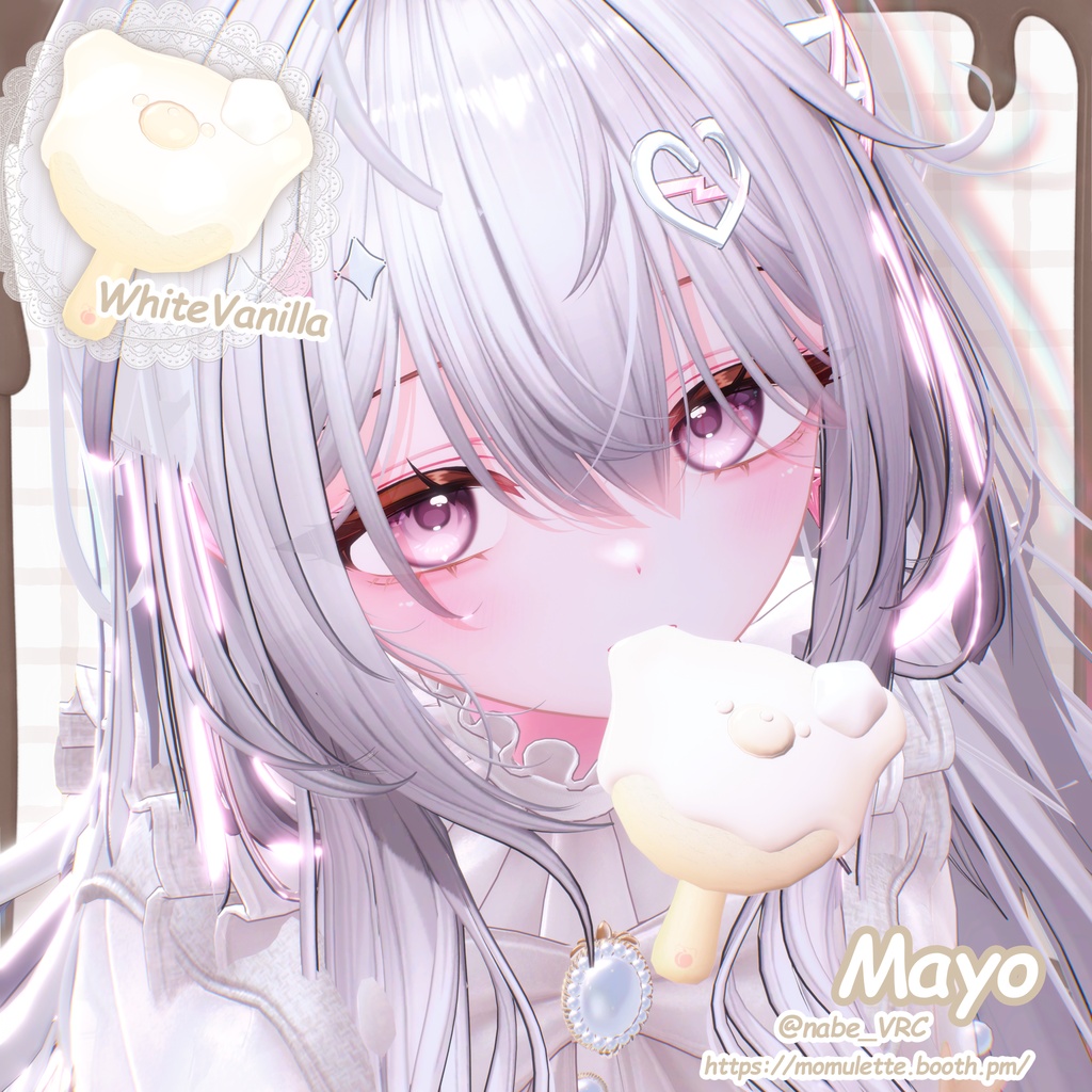 【MA対応】くまちょこあいすちゃん!🐻🍦【ねこちょこあいす追加対応予定】