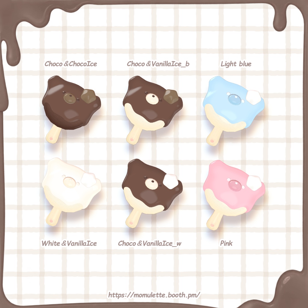 【MA対応】くまちょこあいすちゃん!🐻🍦【ねこちょこあいす追加対応予定】
