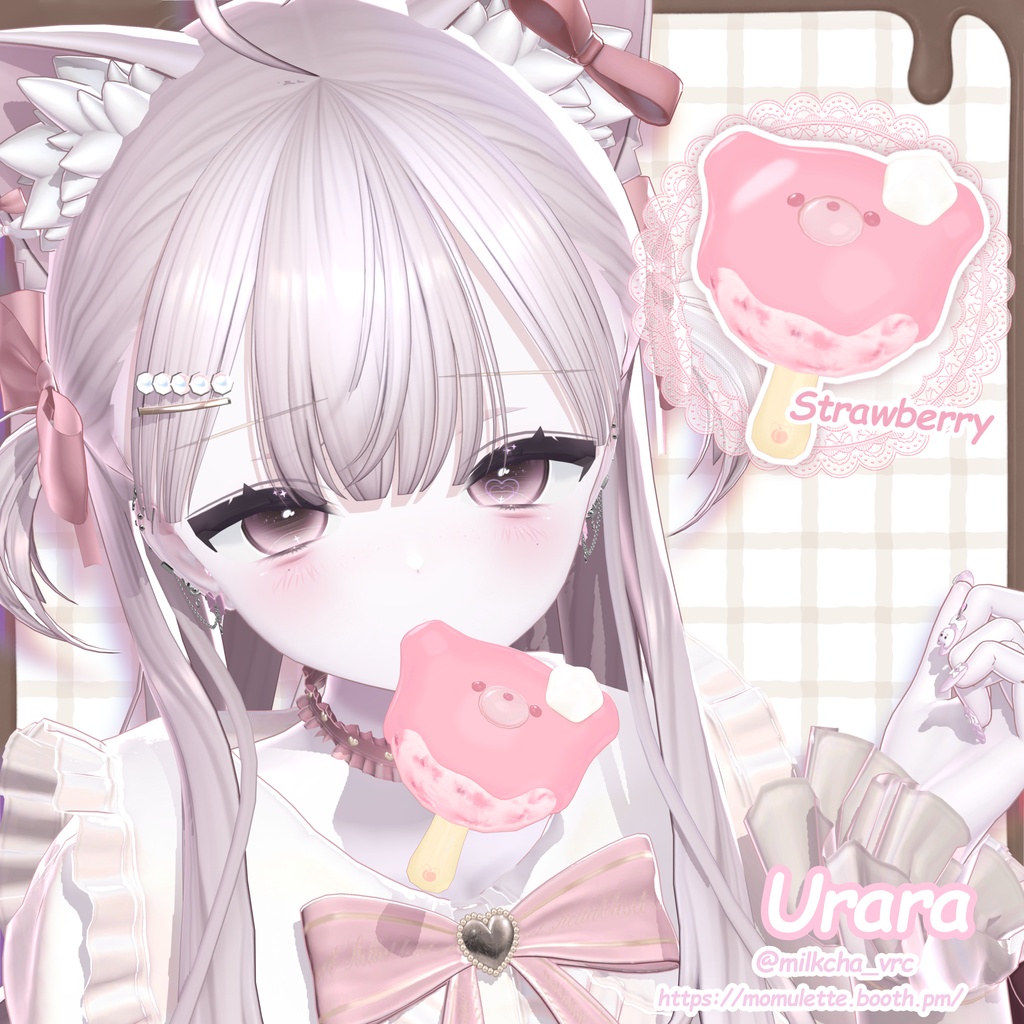 【MA対応】くまちょこあいすちゃん!🐻🍦【ねこちょこあいす追加対応予定】