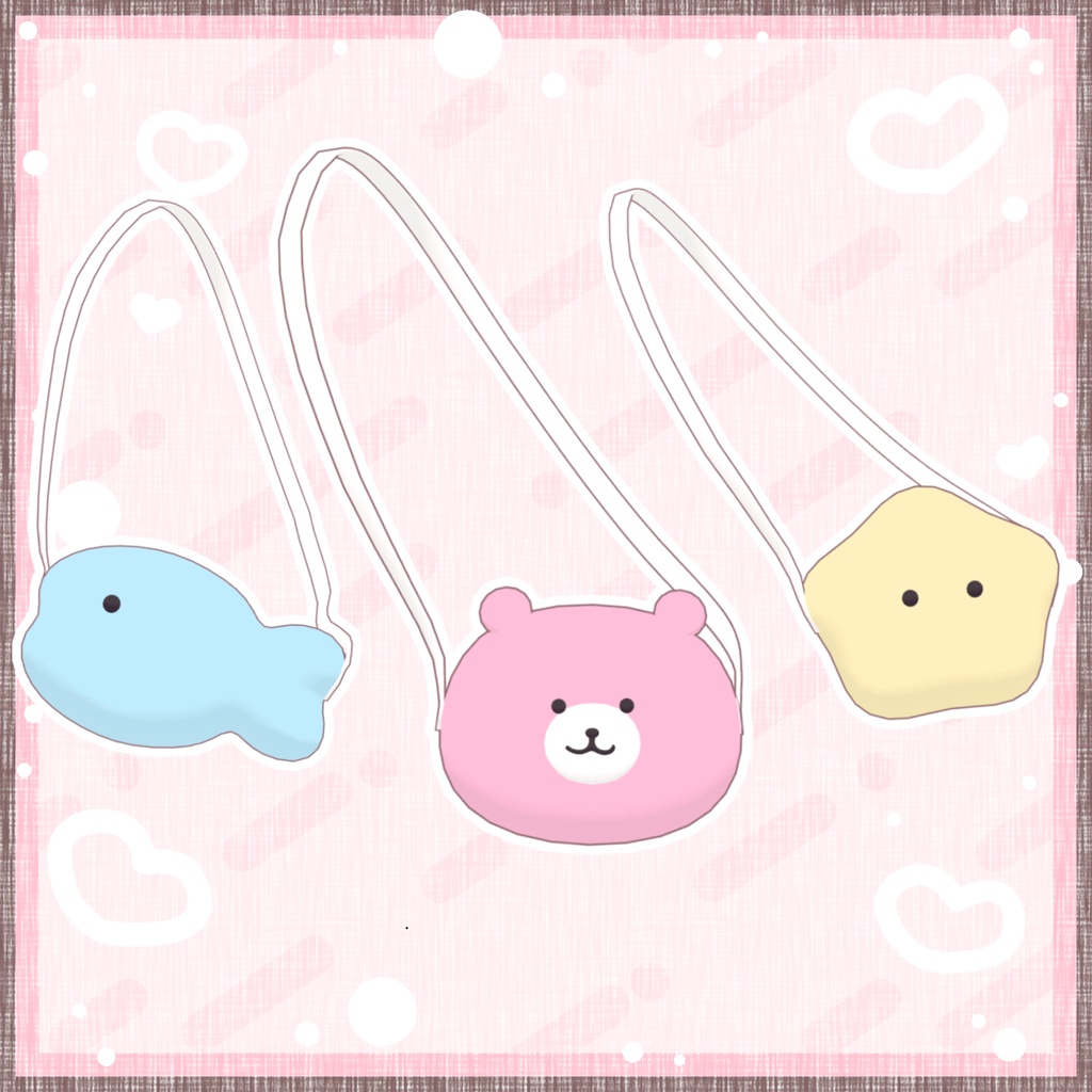 【無料/Free】ちいかわいい♡ぽしぇっと!