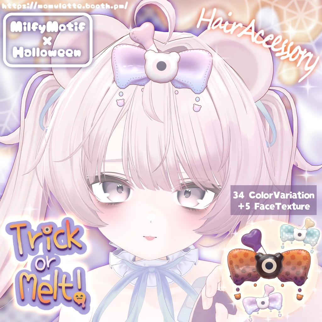 ✨50％OFF SALE✨【Trick or Melt!🎀💧】ハロウィンモチーフ🎃🦴ヘアアクセサリー 