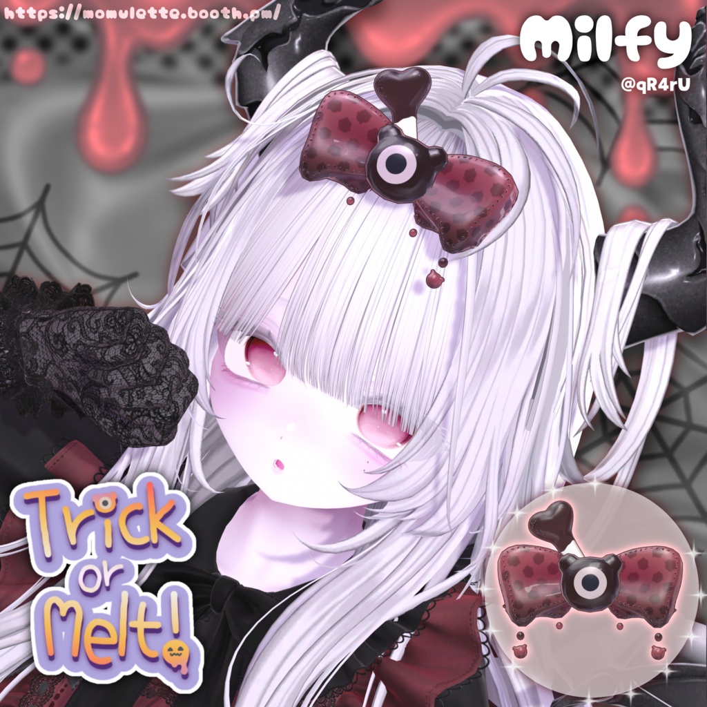 ✨50%OFF SALE✨【Trick or Melt!🎀💧】ハロウィンモチーフ🎃🦴ヘアアクセサリー