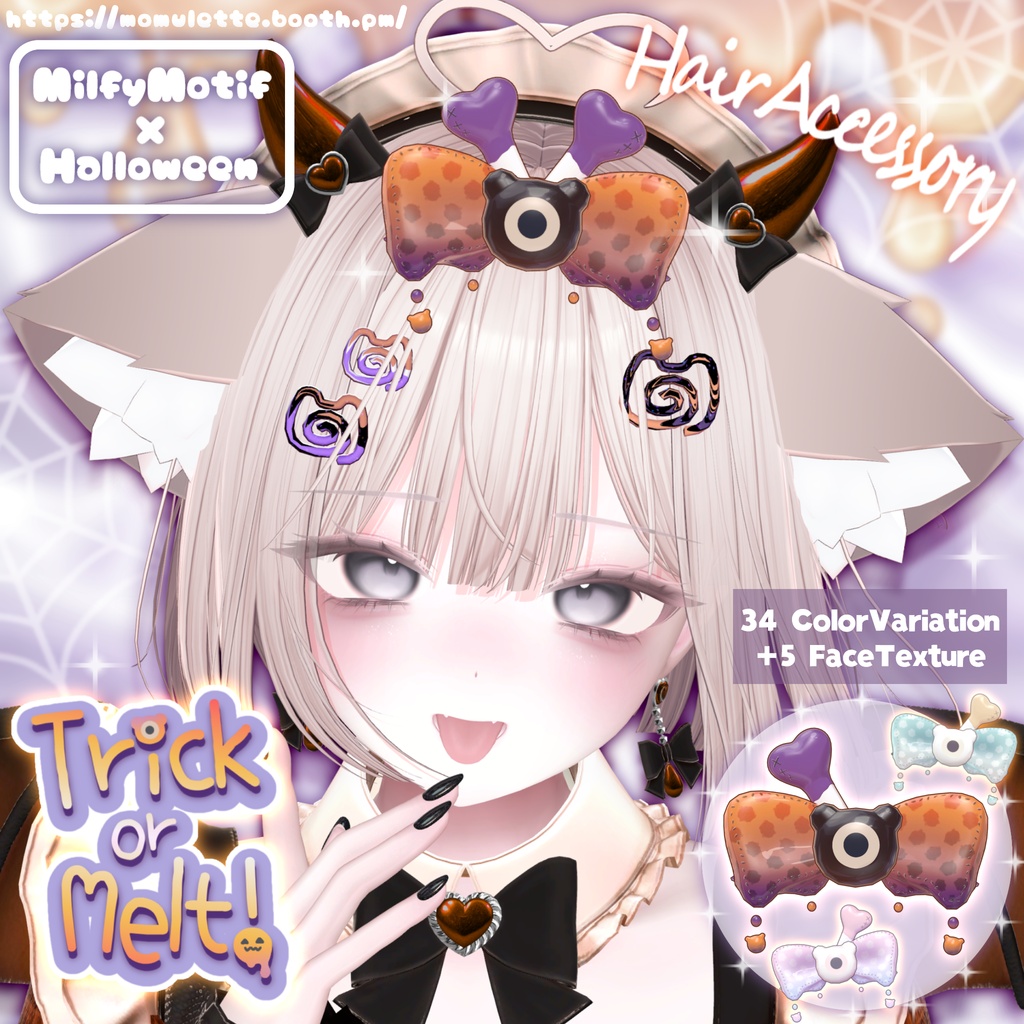 ✨50%OFF SALE✨【Trick or Melt!🎀💧】ハロウィンモチーフ🎃🦴ヘアアクセサリー