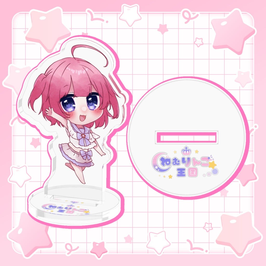 まよなかねむこ夏のおでかけアクリルフギュア2022
