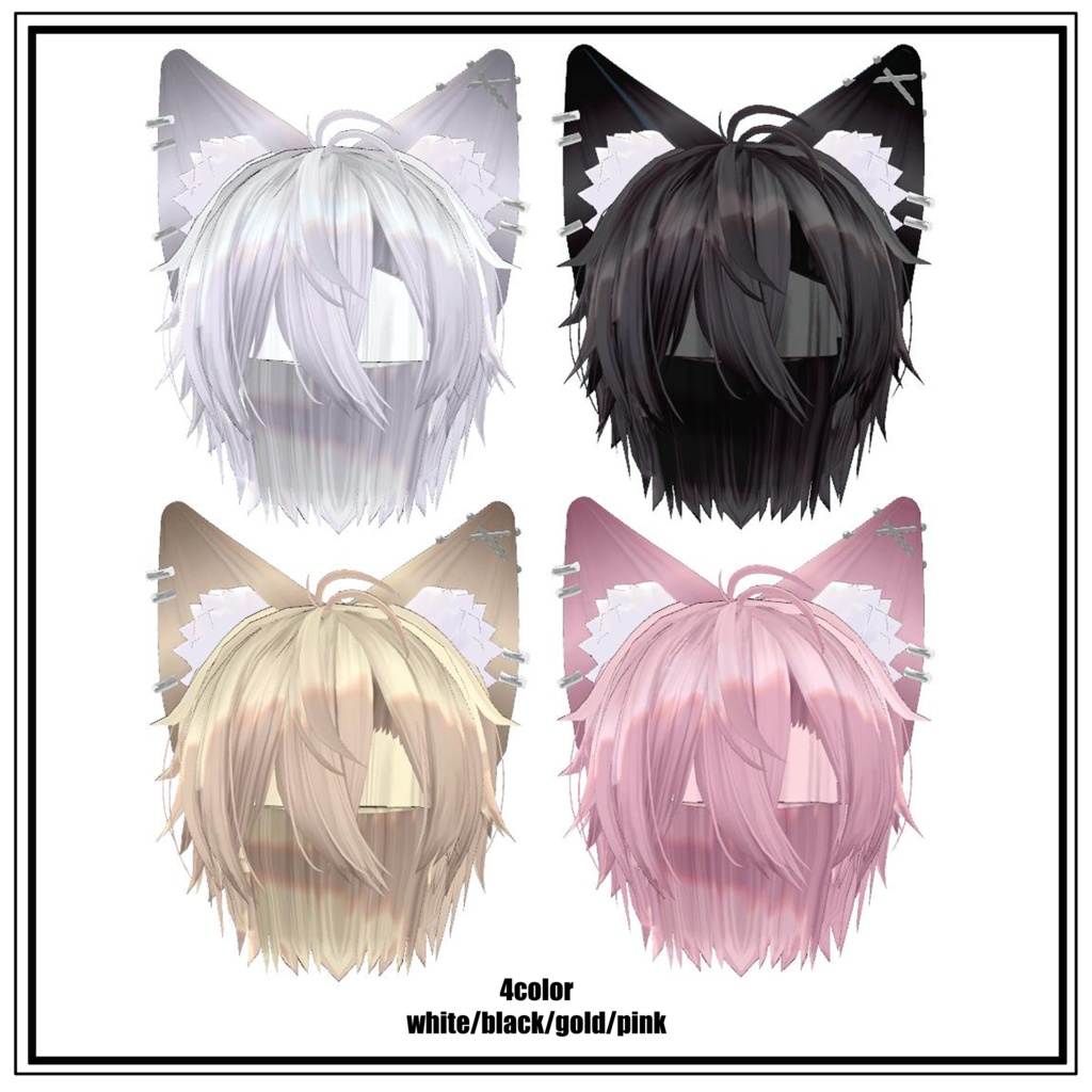 【水瀬対応】FOX Hair【PB】