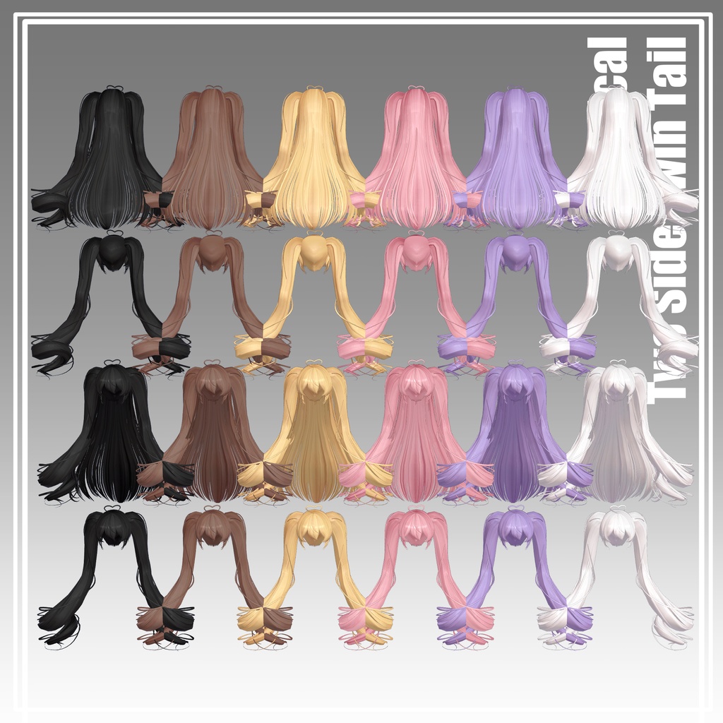 【VRC想定】2Way まじかるツーサイドツインテール