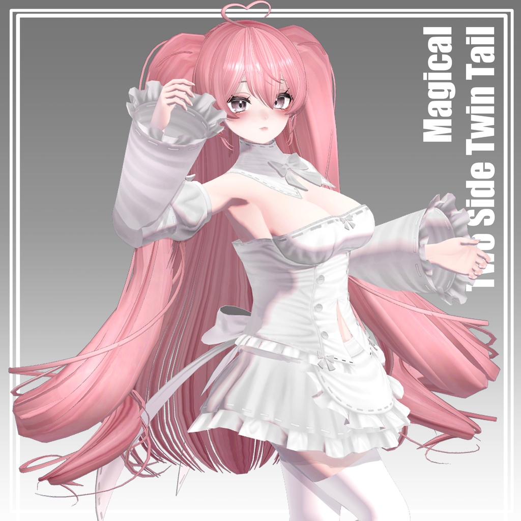 【VRC想定】2Way まじかるツーサイドツインテール