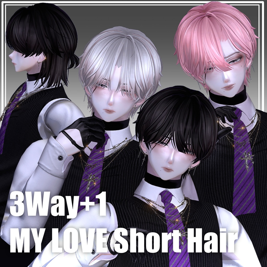 【VRC想定】3way＋1 MY LOVE Short & Half Up Hair