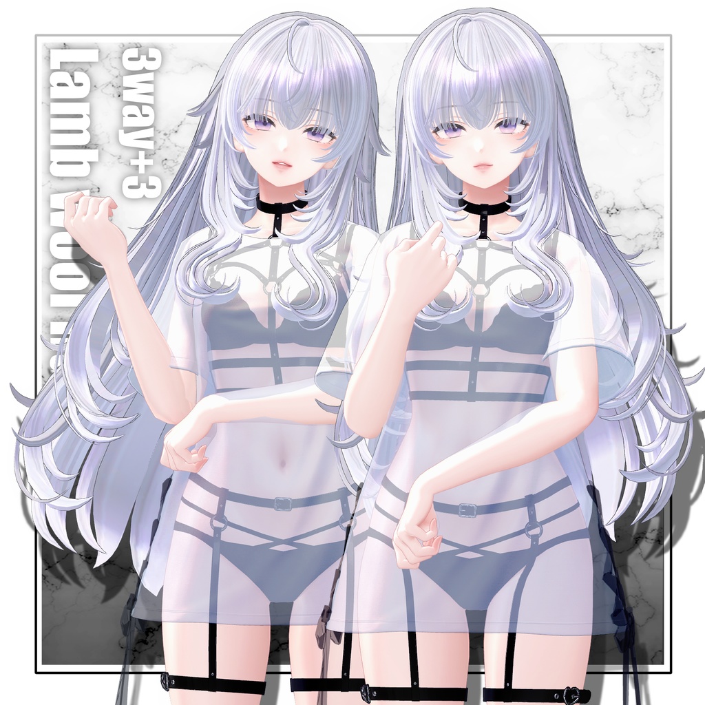 【VRC想定】3way+3 Lamb wool Hair