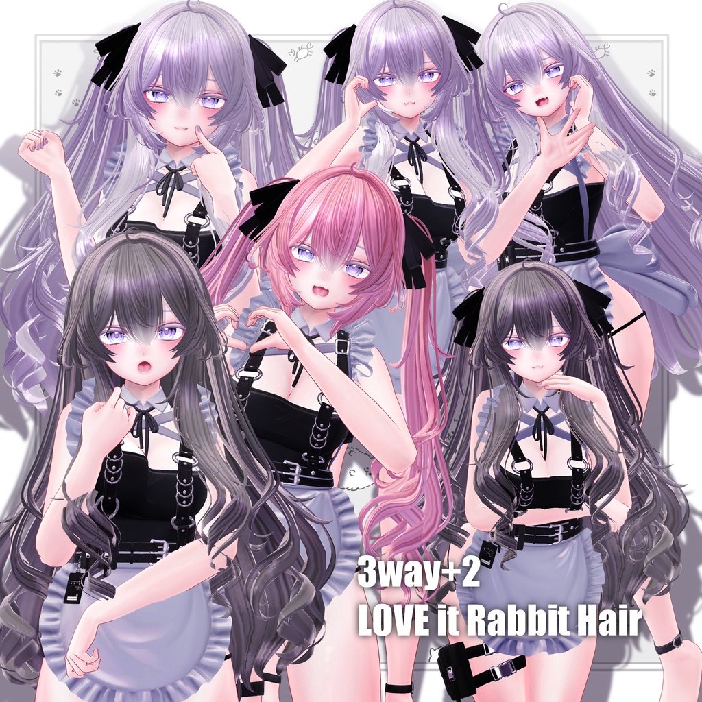 【VRC想定】3way+2 LOVE it Rabbit Hair