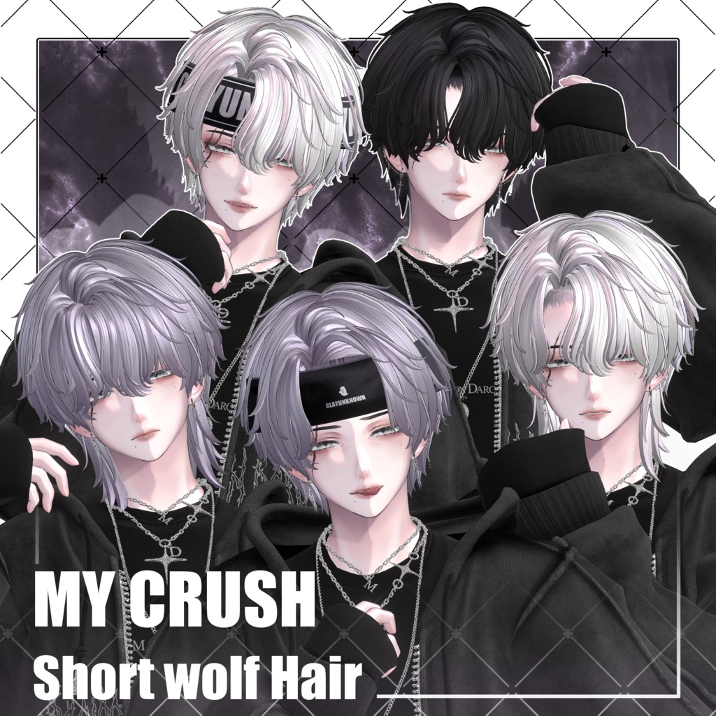 【VRC想定】MY CRUSH Short wolf hair
