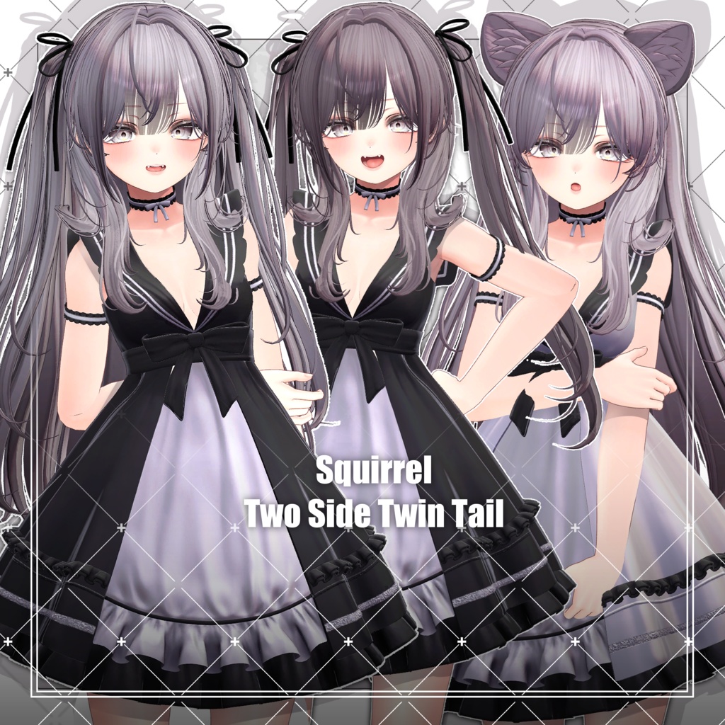 【VRC想定】Squirrel Two Side Twin Tail Hair