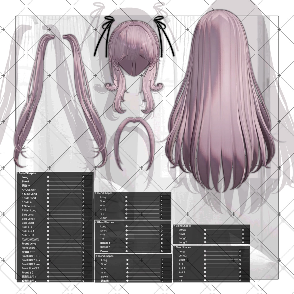 【VRC想定】Squirrel Two Side Twin Tail Hair