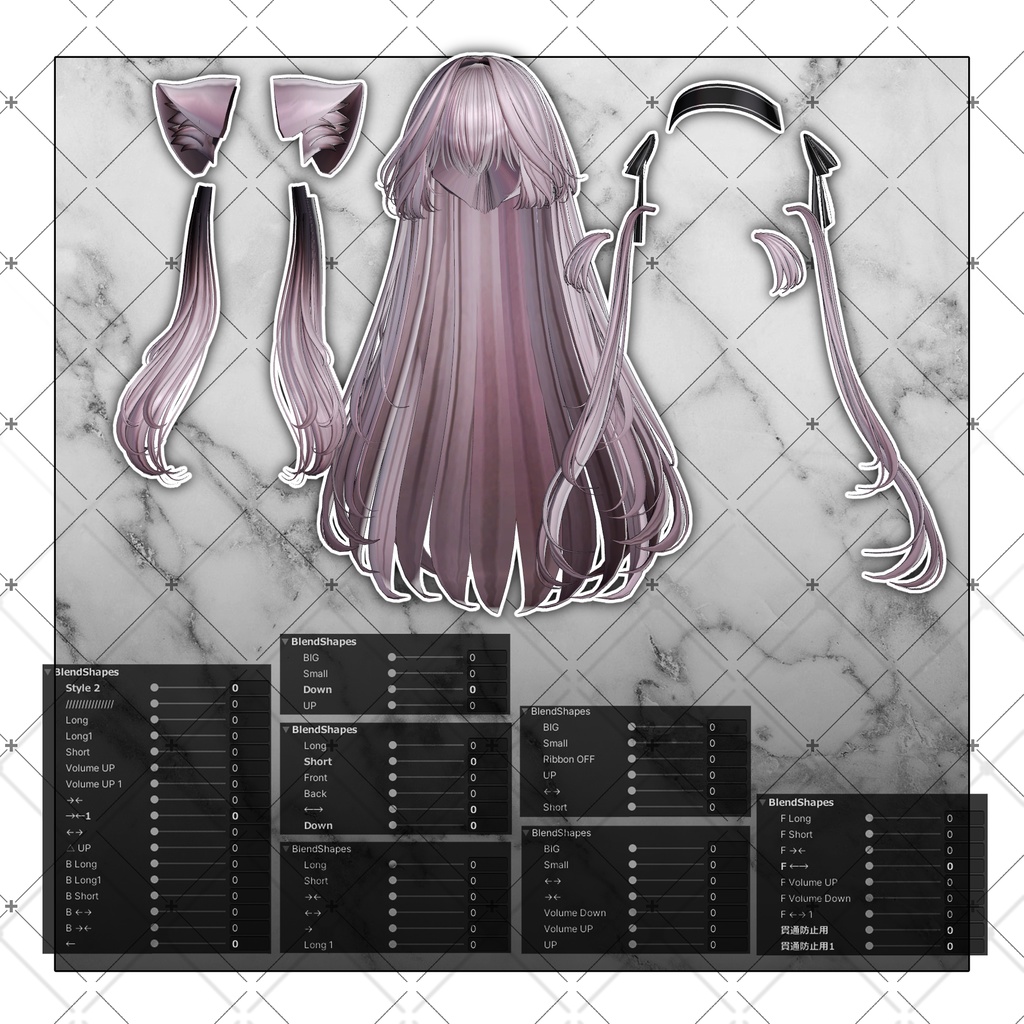 【VRC想定】The Aristocats Hair