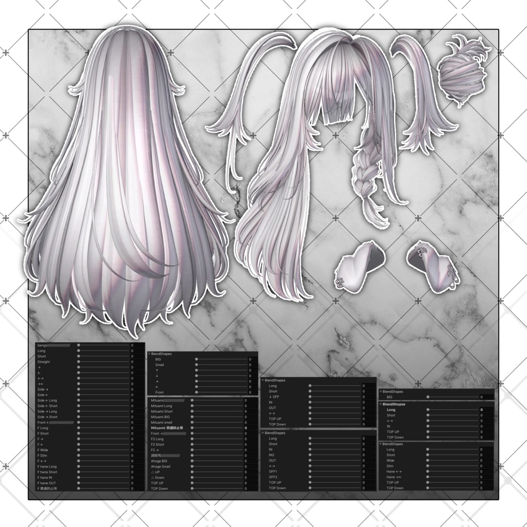 【VRC想定】101 Dalmatian bunz Hair