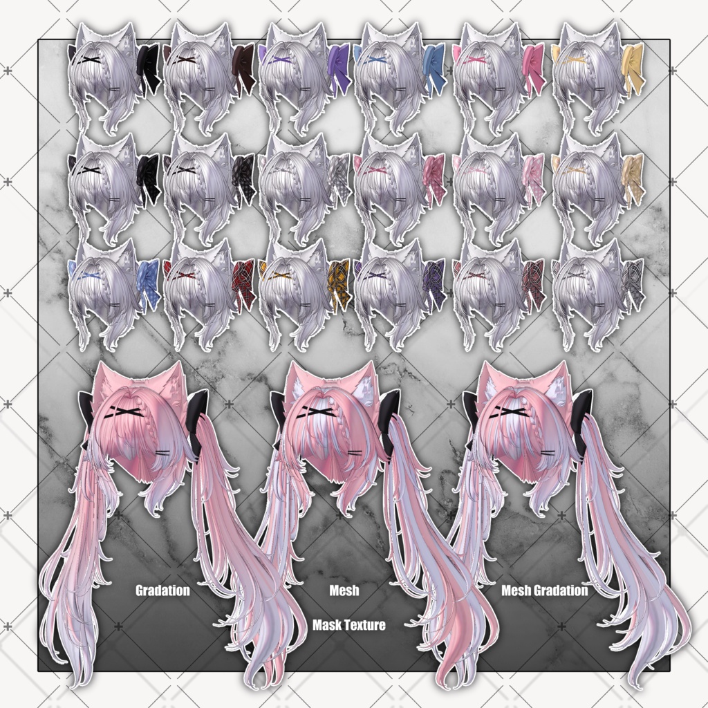 【VRC想定】Rabid Wolf Twin tail