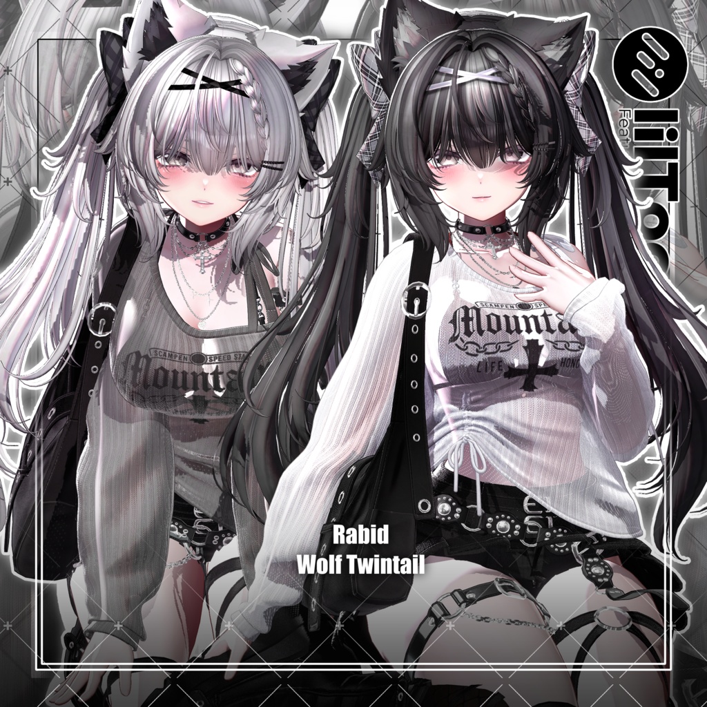 【VRC想定】Rabid Wolf Twin tail