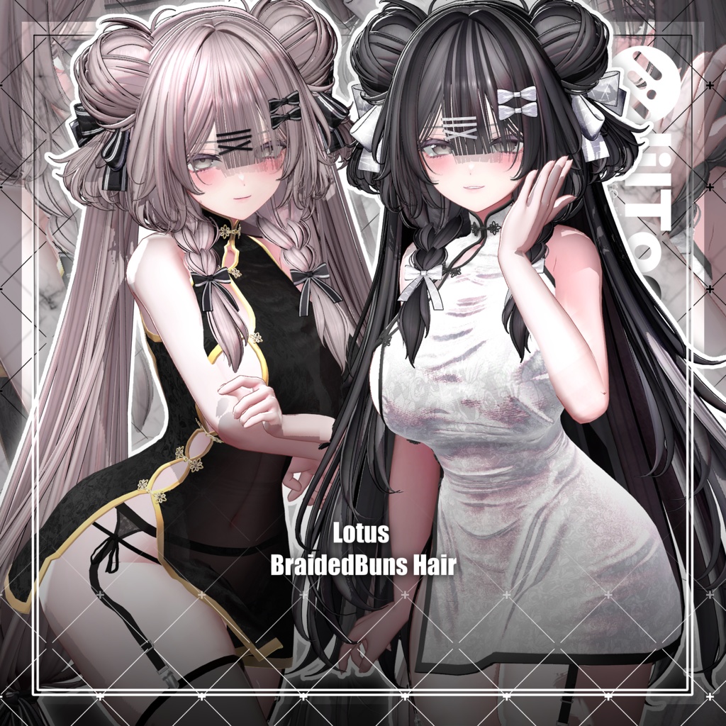 【VRC想定】Lotus BraidedBuns Hair