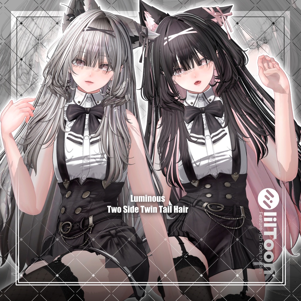 【VRC想定】Luminous Two Side Twin Tail Hair