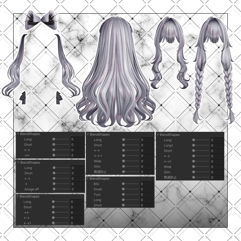 【VRC想定】Icicle Two Side Twin Tail Hair
