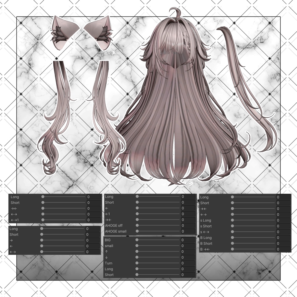 【VRC想定】Rock Cat Side tail Hair