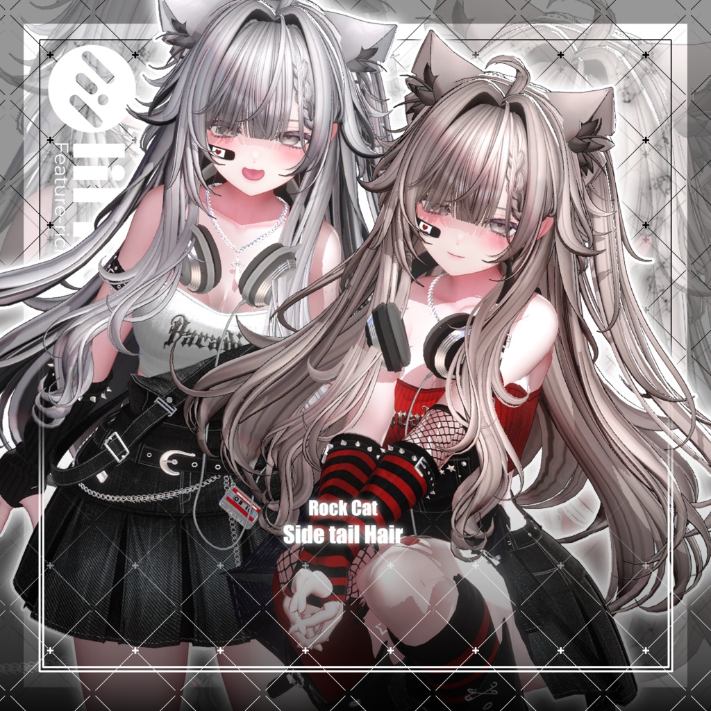 【VRC想定】Rock Cat Side tail Hair