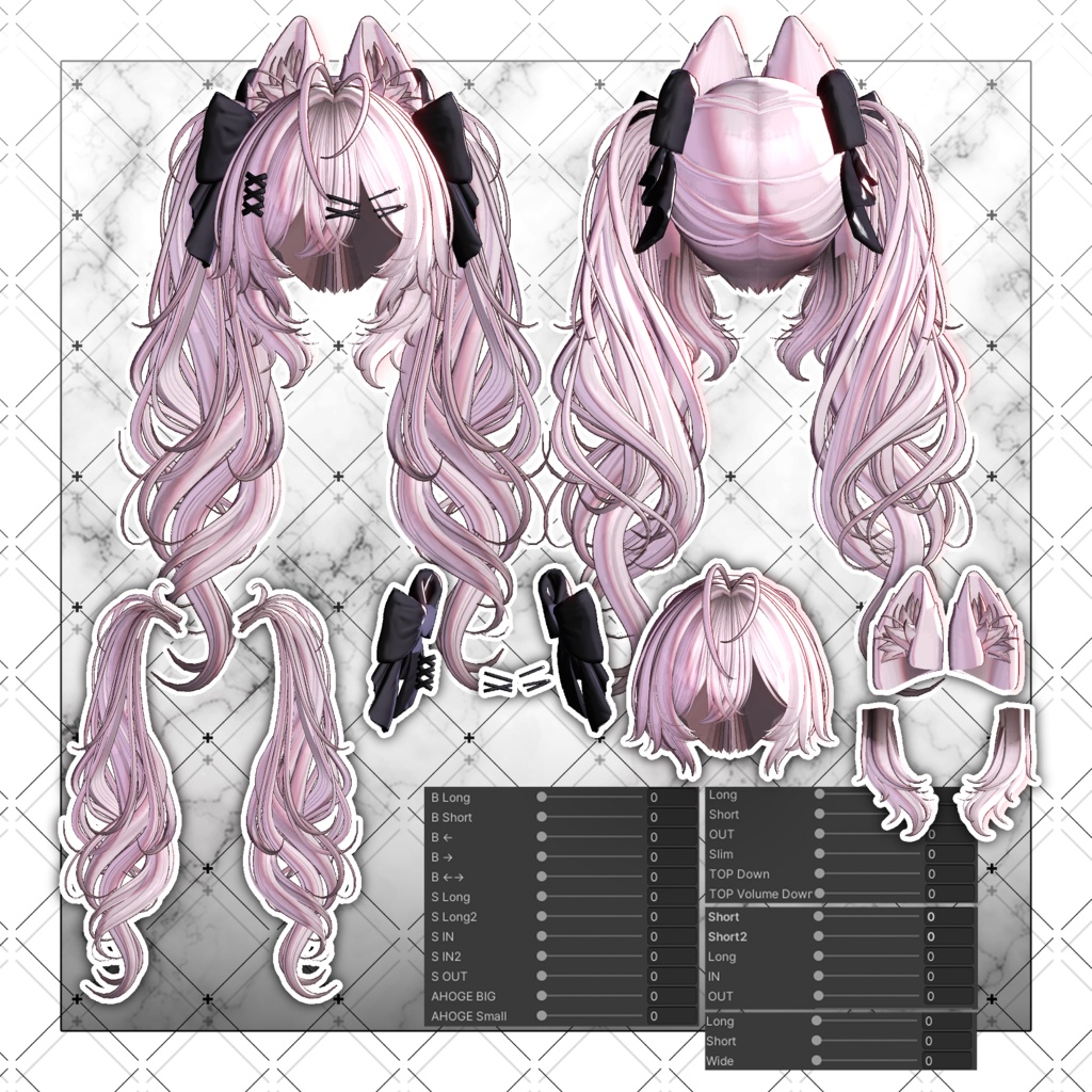 【VRC想定】Luv Bunny Twin tails